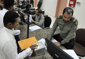 أماكن المعاملات.. الجوازات السعودية تبدأ غداً تصحيح أوضاع اليمنيين في هذه المواقع