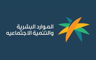 عبر هذه المنصات.. بدء مهلة شهرين لتصحيح أوضاع العمالة اليمنية المخالفة في السعودية