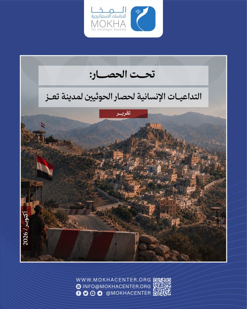 تقرير: وقود تعز محتجز في لحج والحوثيون يمنعون إدخاله إلى المدينة المحاصرة