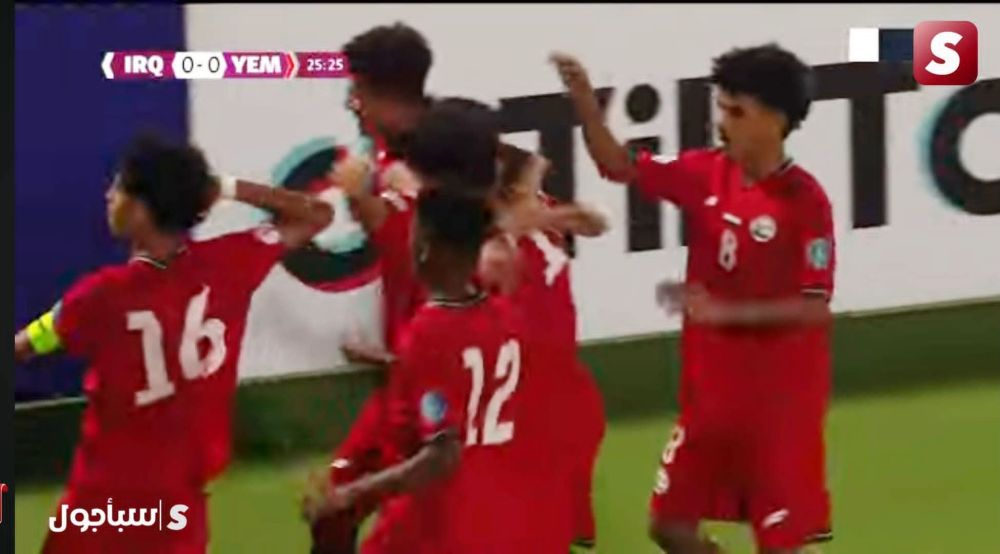 ثنائية فارع وعزيز تقود ناشئي اليمن للفوز على العراق في افتتاح مشوارهم ببطولة كأس الخليج