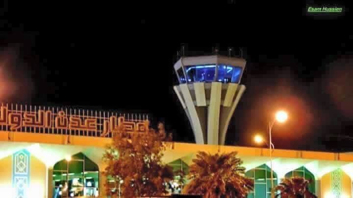 هجوم صاروخي حوثي يستهدف مطار عدن.. لا خسائر بشرية وفق المعلومات الأولية
