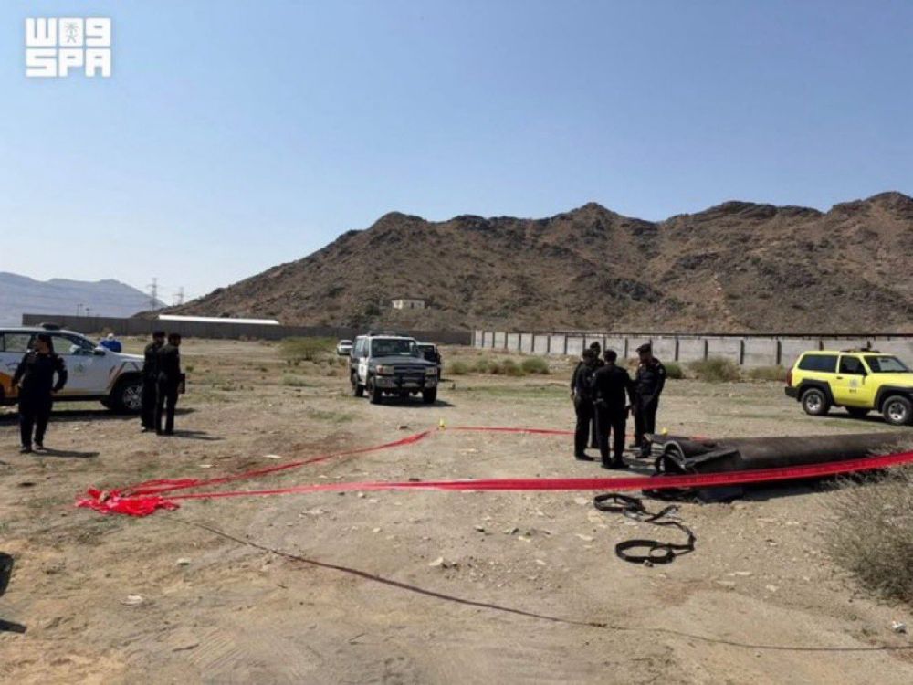 شظايا صواريخ حوثية تسقط في مشعر عرفات بمكة المكرمة