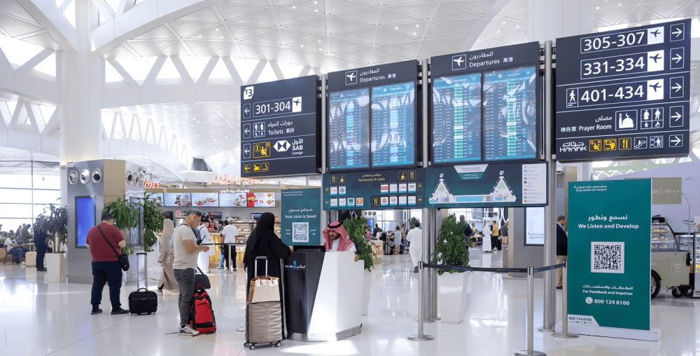 هيئة الطيران المدني تعلن تفاصيل ضحايا الاعتداء على مطار الملك خالد بالرياض