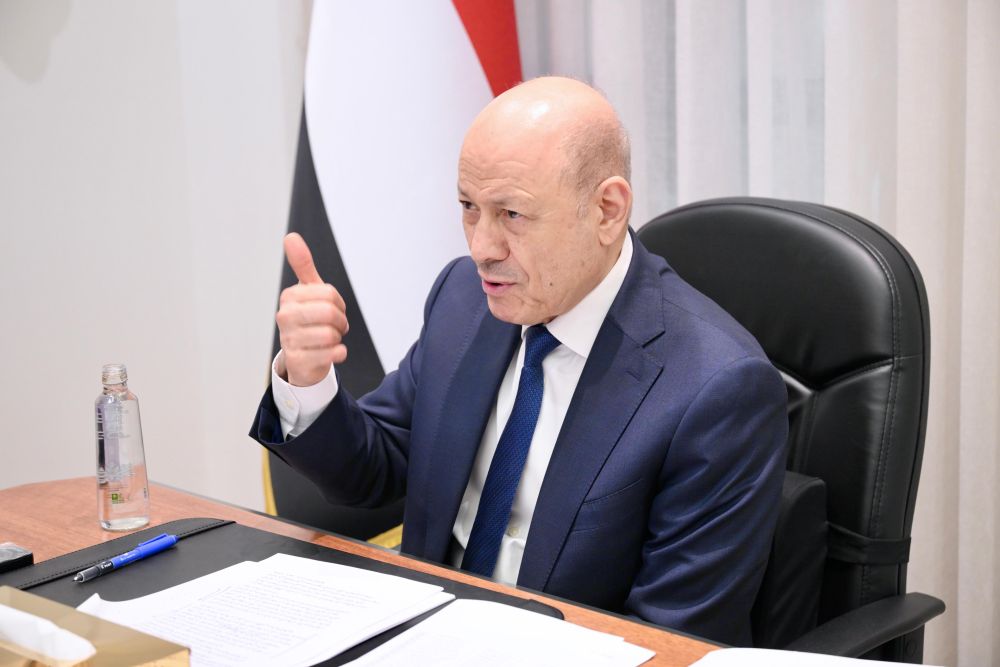 العليمي يؤكد المضي في عملية «فجر اليمن» لاستعادة الدولة من مليشيا الحوثي